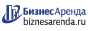 Коммерческая недвижимость в Льгове